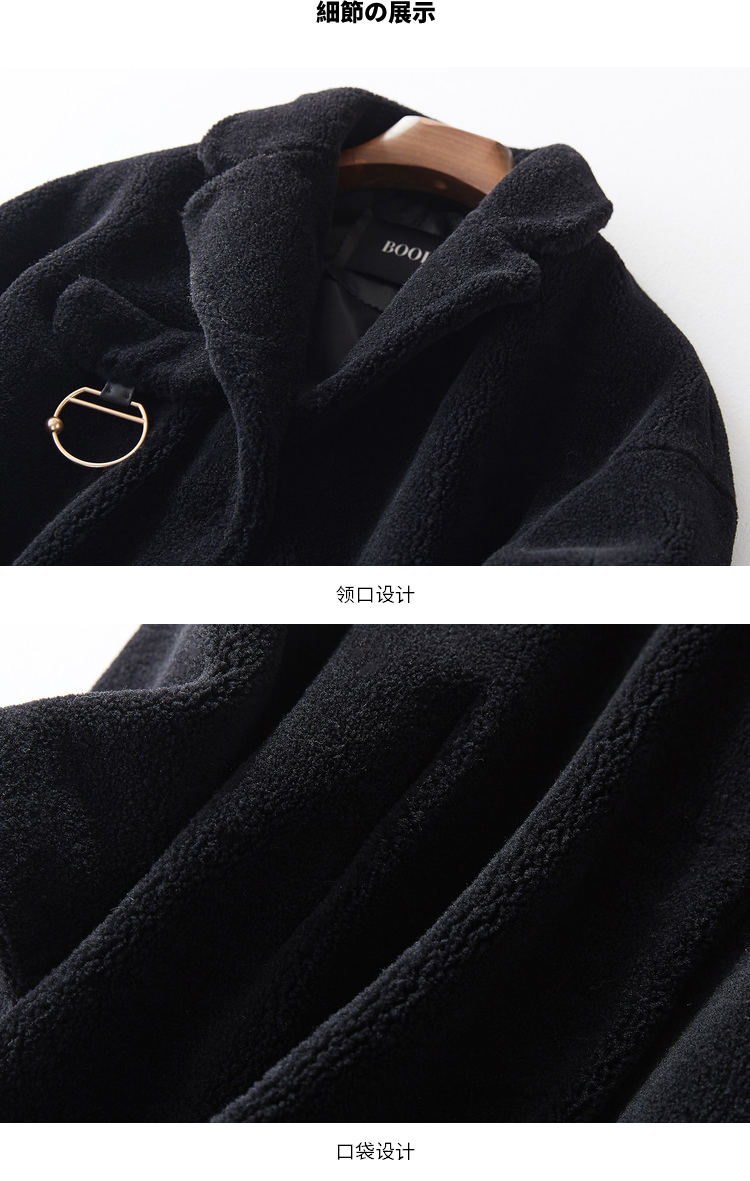 Manteau de fourrure femme BOOL   - Ref 3174805 Image 22