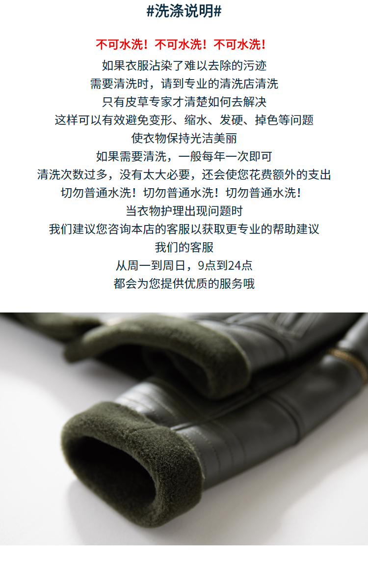 Manteau de fourrure femme BOOL   - Ref 3174473 Image 9