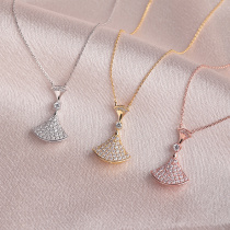 Pure 18K Rose Gold AU750 Platinum Sector Skirt Necklace Design Sense Lock Bone Chain Mossan Full Drill Group Inlaid Pendant