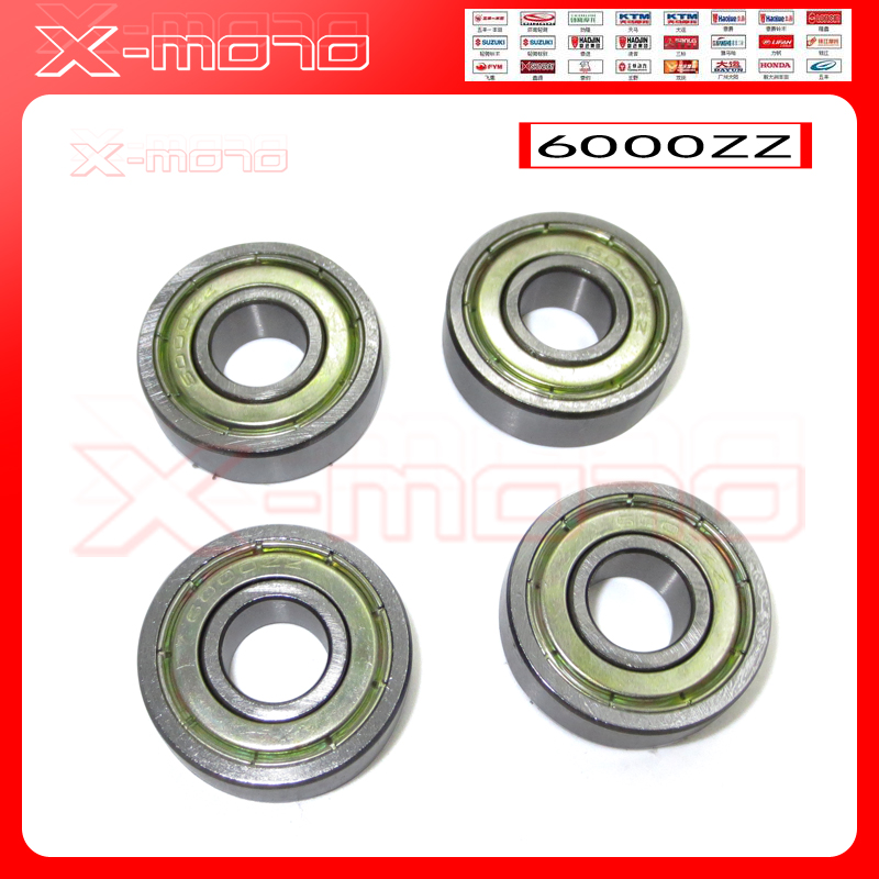 49CC mini xe máy thể thao nhỏ bánh xe lốp 110 / 50-6,5 inch 90 / 65-6,5 bánh xe vành xe sirius