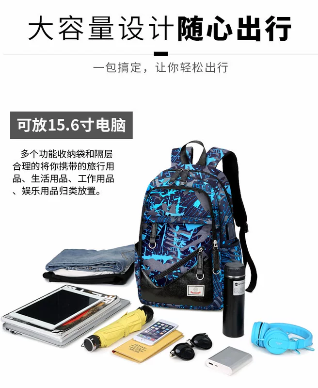 Túi nam phiên bản Hàn Quốc Harajuku ulzzang xu hướng thời trang in trường trung học cơ sở trường trung học cơ sở ba lô - Ba lô