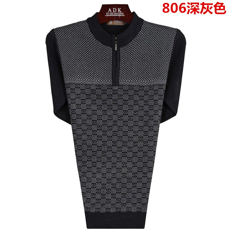 Đàn ông trung niên mùa thu và mùa đông màu rắn lỏng kích thước lớn gà trái tim cổ áo len trung niên áo len dày v-cổ áo len