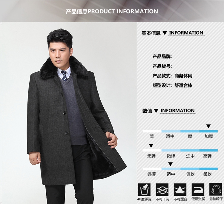 Mùa thu và mùa đông nam trung niên dày cộng với nhung dài trench coat cha trung niên nam áo khoác dài kích thước lớn áo gió mùa hè
