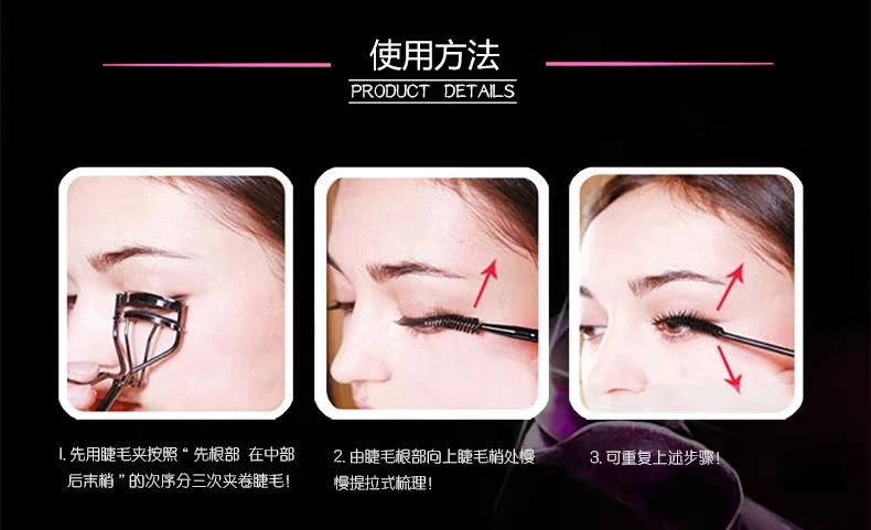 N · Y · M Net mascara tinh chất uốn cong mascara Lông mi tăng trưởng không nở chuốt mi gemsho