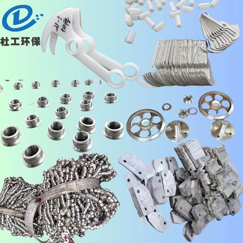 Mechanical Grille Parts, Small Shaft, Plum Blossom Wheel, Positioning Wheel, Stainless Steel Rake Teeth, Direct Sales from the Manufacturer, Environmentally Friendly Equipment Parts Mechanical Grille Parts, Small Shaft, Plum Blossom Wheel, Positioning Wheel, Stainless Steel Rake Teeth, Direct Sales from the Manufacturer, Environmentally Friendly Equipment Parts