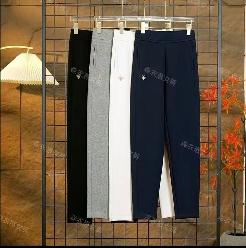 Senyi Hui's New Autumn Collection: Light Luxury, Fashionable High-Waisted Casual Pants, Harem Carrot Pants, Slimming, Simple and Versatile Pants