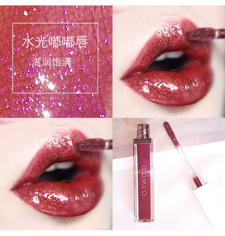 Star Glass Moisturising Lip Glaze Water Mirror Lip Gloss Lip Pearl Lip Moisturising Lip Gloss Nữ Sinh viên Giá rẻ - Son bóng / Liquid Rouge