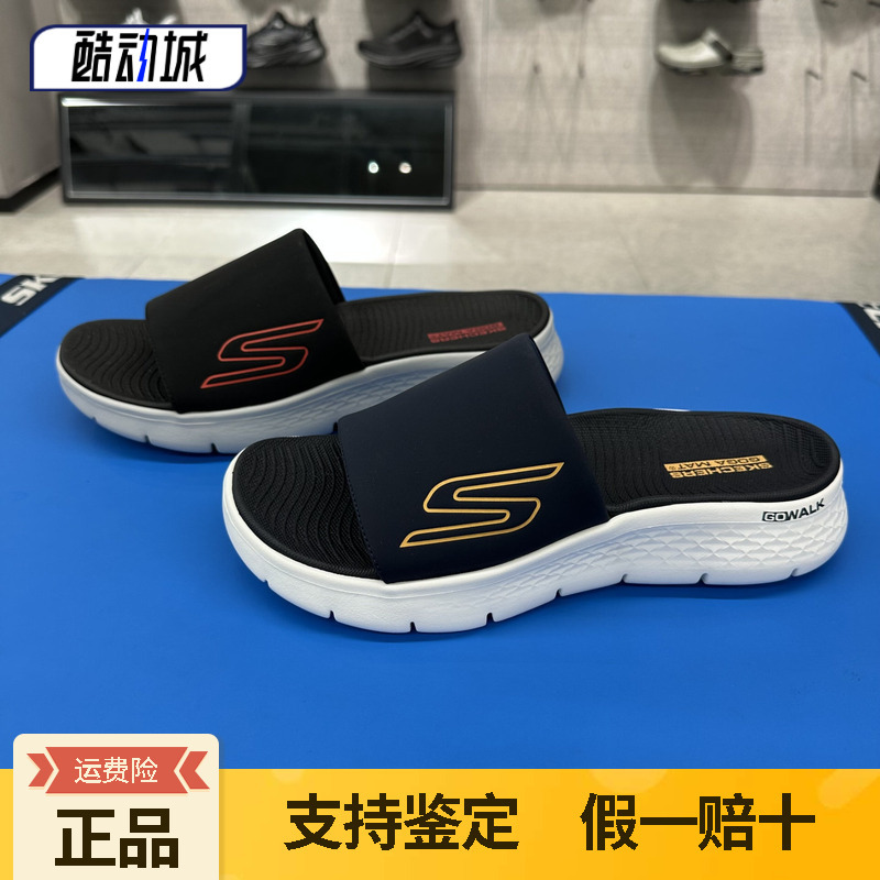 Skechers 2026 New Summer Style Men's Flip-Flops, Fashionable Outdoor Casual Sports Sandals 229404