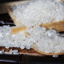 Northeast rice Xinmi Akita Kamachi fragrant rice 10kg Jilin Meihekou specialty preparation pearl rice porridge rice