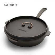 BAREBONES USA North State Outdoor Cast Iron Frying Pan With Lid No Coating Nonstick Multifunctional Cast Iron Pan Bottom Pan