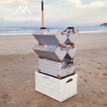 TNR alloy multifunction foldable containing box outdoor camping finishing storage compartment opening box can be used as a table