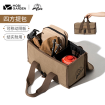 Pastoral Flute Outdoor Delicate Camping Quadrilateral TRAVEL TRAVEL PORTABLE CONTAINING BAG KIT BAG KIT