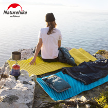 Naoker NH outdoor single aluminum foil thickened egg nest moisture pad moisture-proof pad moisture-proof insulation camping folding portable