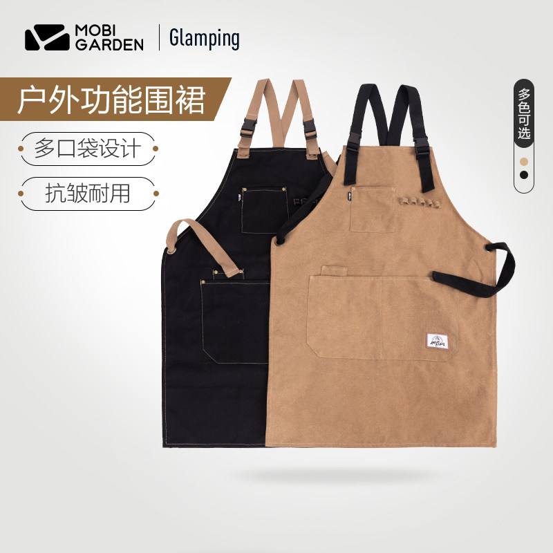 Mu Gaodi Camping Cooking Apron Outdoor Barbecue Cotton Canvas Stitching Strap Overalls Multifunctional Storage Apron