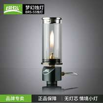 Jeton Brothers BRS-55 non-wick candle lamp outdoor camping camp lamp photo atmosphere light tent horse lamp