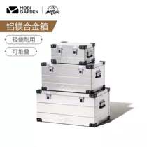 Pastoral Flute Camping Equipment Light Incorporated Outdoor Case Travel Debris large capacity Aluminium magnesium alloy Box RY