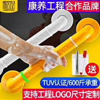 Ванная комната из нержавеющей стали.