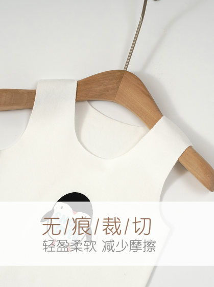 宝宝护肚背心纯棉内穿春秋冬季婴儿马甲加厚保暖无痕针织卡通背心