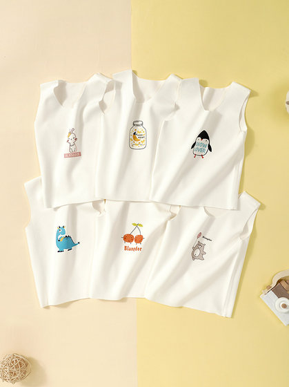 宝宝护肚背心纯棉内穿春秋冬季婴儿马甲加厚保暖无痕针织卡通背心