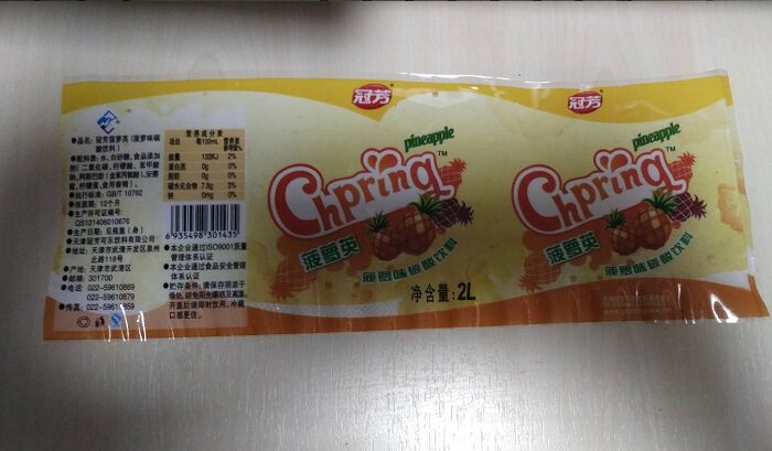 Crown Fang Fengli Beverage 2ml Text Label for the Pineapple Drink