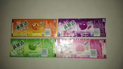 Comic full set of bottles every year