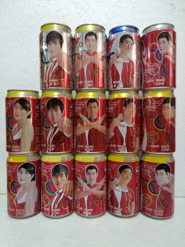 Continental Coca-Cola Olympic Star camp large set of cans