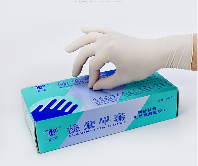 Disposable inspection gloves latex rubber food grade gloves High-bounce-only packaging PVC waterproof home
