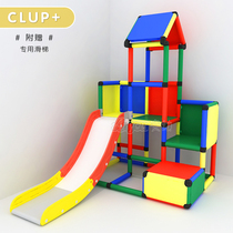 Childrens ever-changing climbing frame