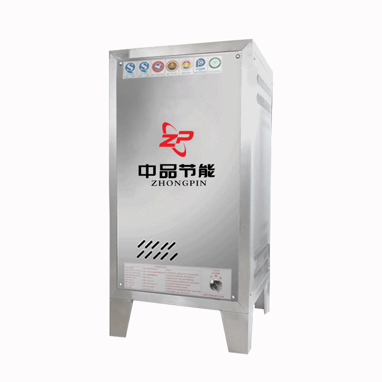 Gas Steam Generator Commercial Energy Saving Steam Machine