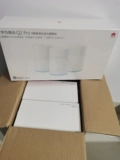 Huawei Q2SQ2PRO3 Мать Мать смешанная силовая флагманская версия полная гигабитная беспроводная маршрут WiFi WiFi