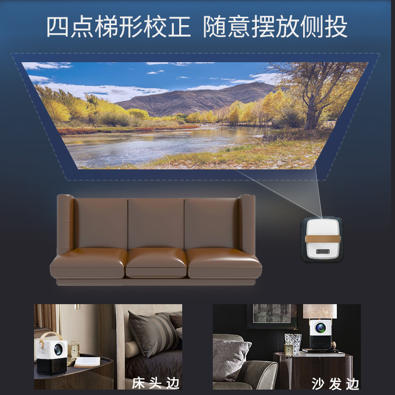 Chuangrong C2 home wifi micro projector portable wireless can be connected to Apple mobile phone all-in-one projector on the wall home theater student dormitory bedroom 1080p HD small projector