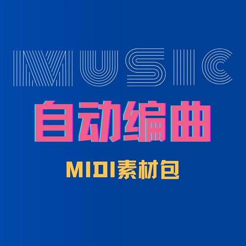 Автоматическое расположение голуби