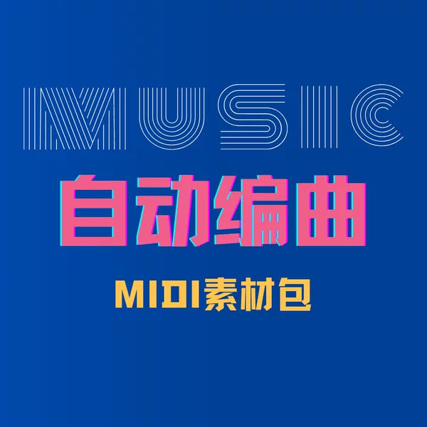 Товары от 乐球人