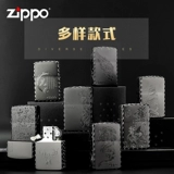 Играя на более легкую Zippo подлинную черную матовую резьбу с ограниченной индивидуальной гравировкой для мужчин Zppo Kerosene, Zhibao Ginuine