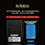 Играя в более легкую Zippo подлинный резьба Blue IC