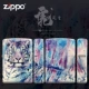 Tiger Xiao Fengfeng (одиночный махин)