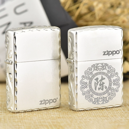 Ветрозащитная зажигалка, серебро 925 пробы, делается под заказ, официальный продукт, подарок на день рождения