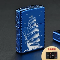 Синий ледяной скульптура с гладким парусным спортом (подарочный бокс)