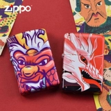 zippo Подлинный более легкий подлинный китайский стиль Z Guo Chao Peking Opera Girl Zoop Официальный официальный сайт Men Zppo Zhibao