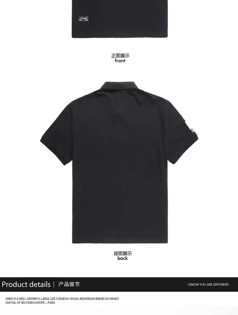 Quần áo nam size lớn cộng với phân bón để tăng áo polo nam tay ngắn thời trang nam cotton tương phản màu thêu áo POLO thêu - Polo áo polo nam hàng hiệu