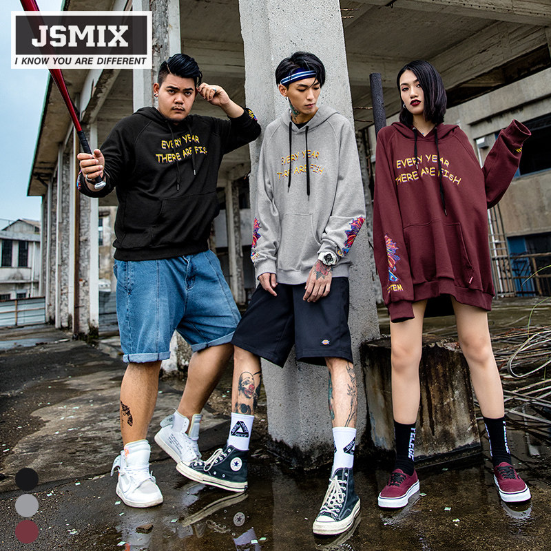 Sweatshirt homme JSMIX - Ref 3127522 Image 1