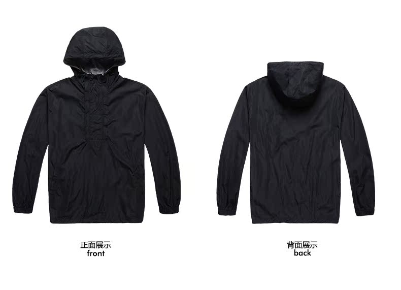 Blouson homme JSMIX manches longues en Polyester - Ref 3117177 Image 55