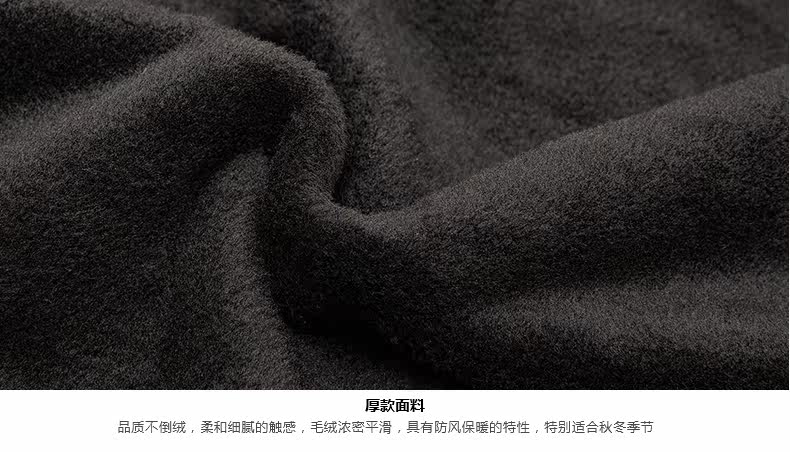 Sous-vêtement chaud jeunesse X2296 en coton - Ref 745236 Image 25