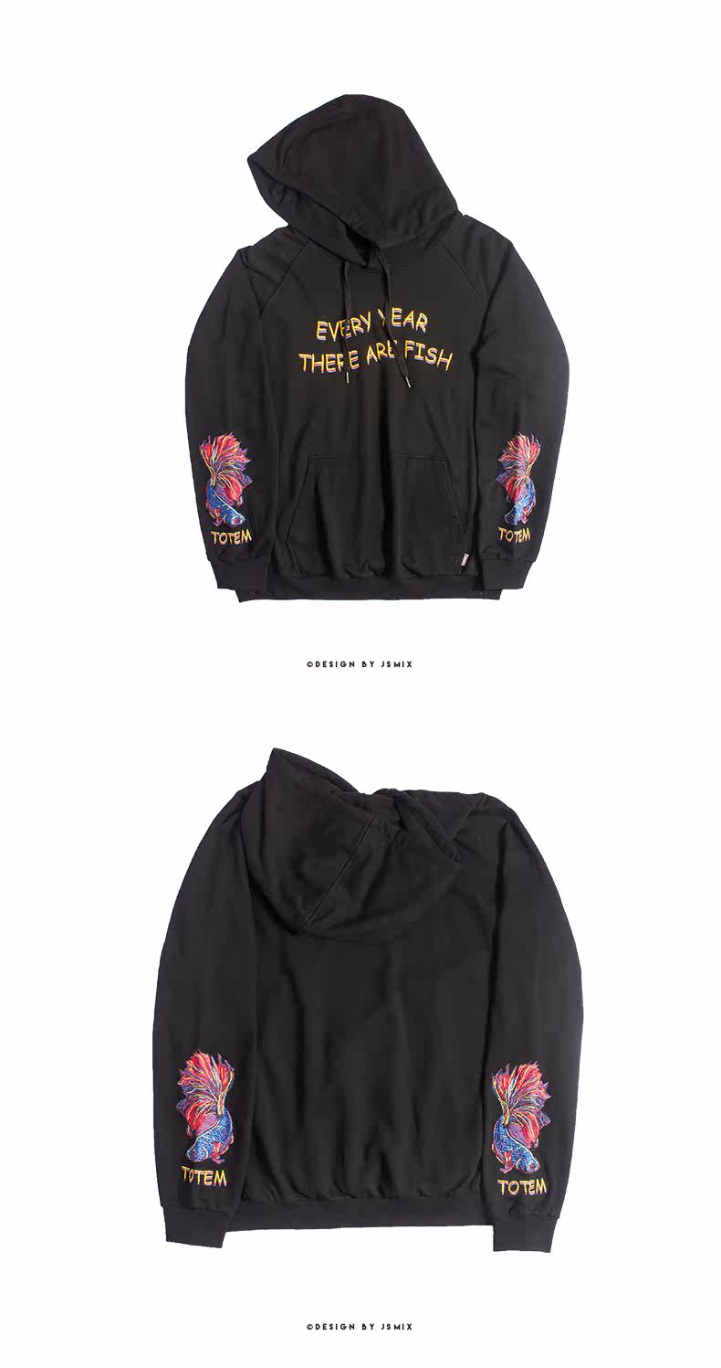 Sweatshirt homme JSMIX - Ref 3127522 Image 25