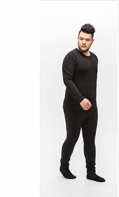 Sous-vêtement chaud jeunesse X2296 en coton - Ref 745236 Image 19