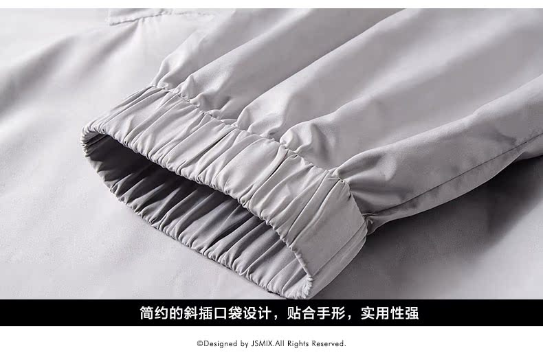 Blouson homme JSMIX manches longues en Polyester - Ref 3117177 Image 59