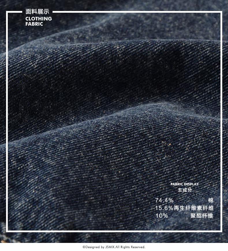 Blouson homme JSMIX manches longues en Coton - Ref 3115935 Image 28