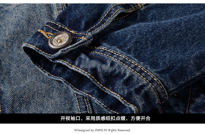 Blouson homme JSMIX manches longues en Coton - Ref 3115935 Image 40