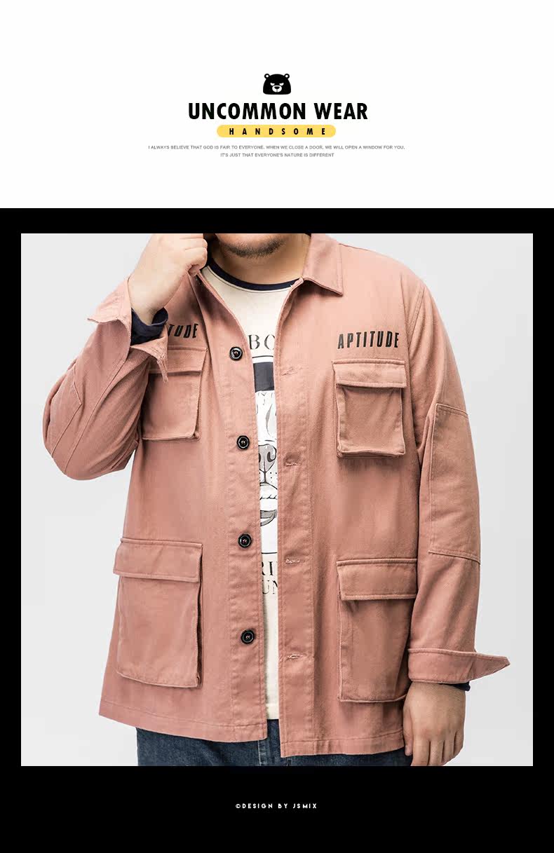 Blouson homme JSMIX manches longues en Coton - Ref 3117539 Image 26