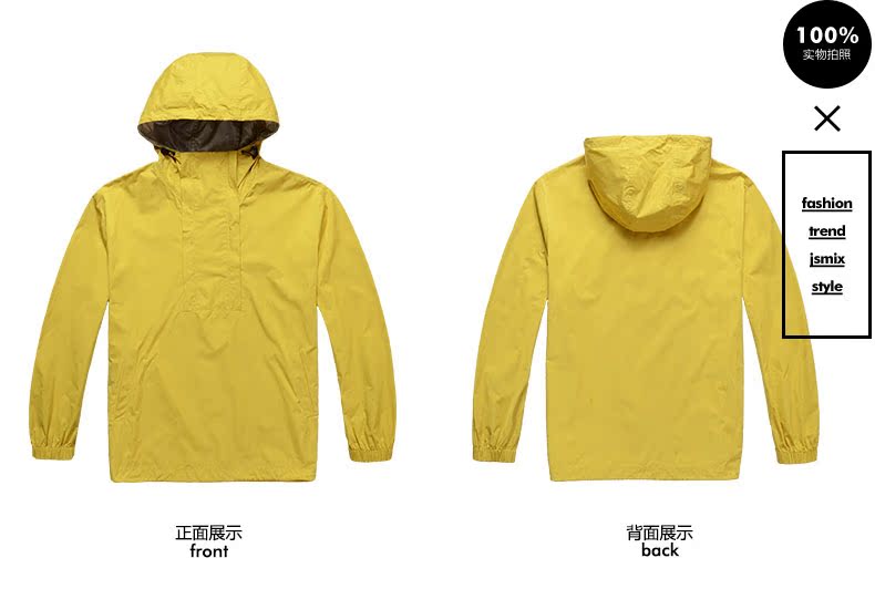 Blouson homme JSMIX manches longues en Polyester - Ref 3117177 Image 52